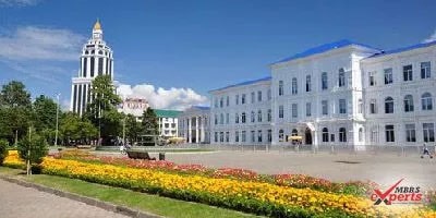 Batumi Shota Rustaveli State University - MBBS Experts