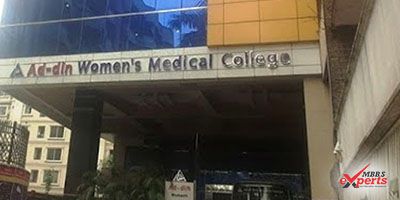 AD DIN Women’s Medical College - MBBS Experts