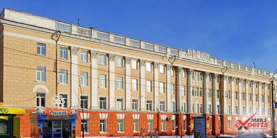 Altai State Medical University - MBBS Experts