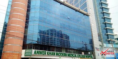 Anwar Khan Medical College - MBBS Experts