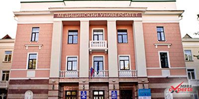 Bashkir State Medical University - MBBS Experts