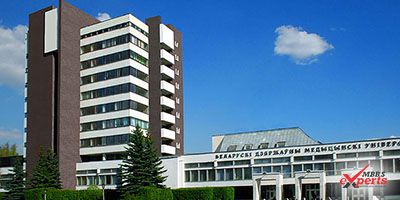 
Belarusian State Medical University - MBBS Experts