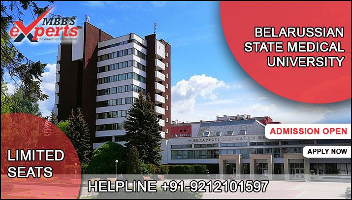  Belarusian State Medical University - MBBSExperts