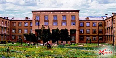 Dagestan State Medical University - MBBS Experts