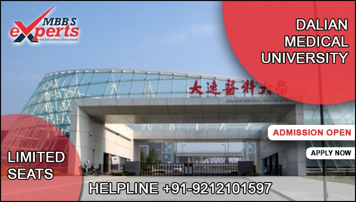 Dalian Medical University - MBBSExperts