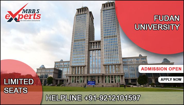 Fudan University - MBBSExperts