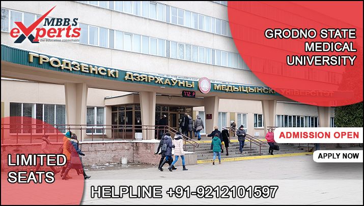Grodno State Medical University - MBBSExperts