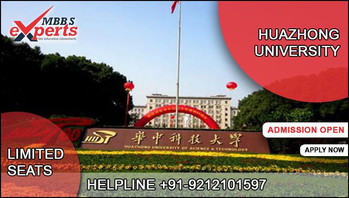 Huazhong University of Science and Technology - MBBSExperts