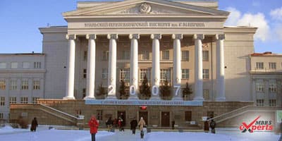 Kazan State Medical University - MBBS Experts