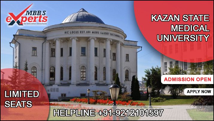 Kazan State Medical University - MBBS Experts