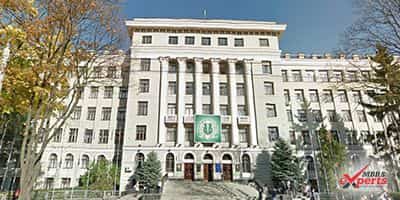 Kharkiv National Medical University - MBBS Experts