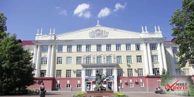 Kursk State Medical University - MBBS Experts