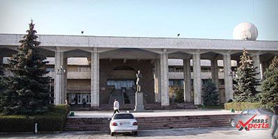 Kyrgyz Russian Slavic University - MBBS Experts