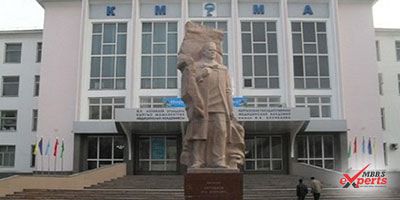 Kyrgyz State Medical Academy - MBBS Experts