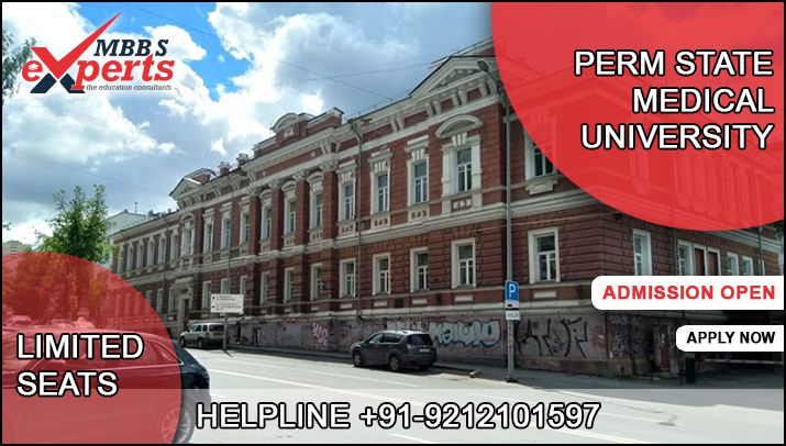 Perm State Medical University - MBBSExperts