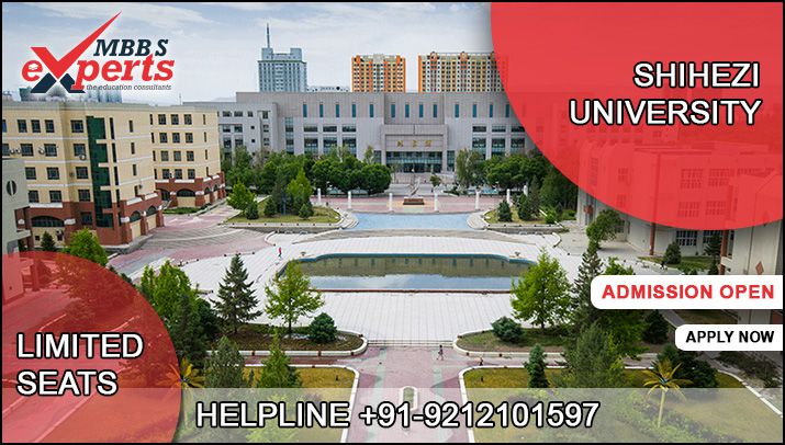 Shihezi University - MBBSExperts