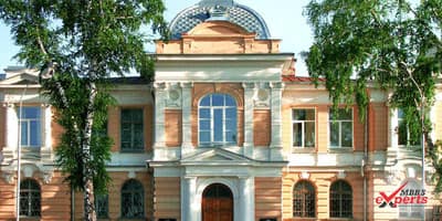 Siberian State Medical University - MBBS Experts