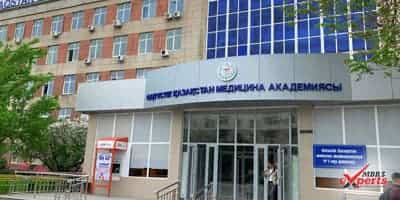 South Kazakhstan Medical Academy - MBBS Experts