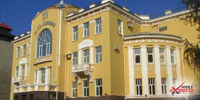 
Tambov State University - MBBS Experts