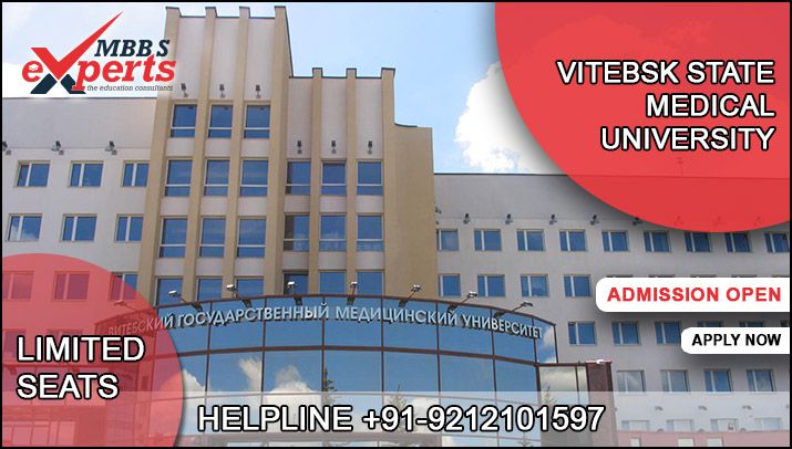 Vitebsk State Medical University - MBBSExperts