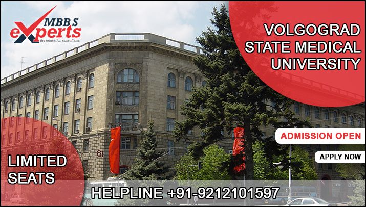 Volgograd State Medical University - MBBSExperts
