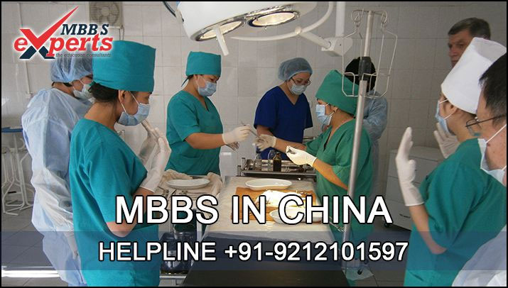  MBBS From China - MBBS Experts