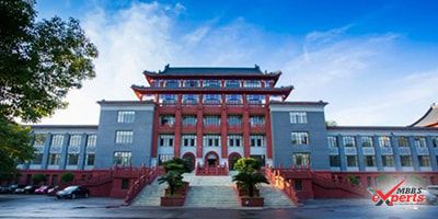 Sichuan-University - MBBS Experts