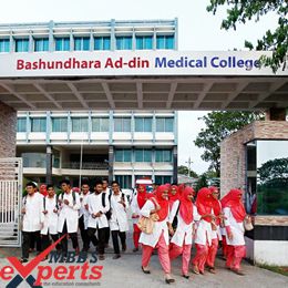 Ad Din Women Medical College Campus - MBBSExperts