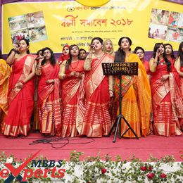 Ad Din Women Medical College Cultural Event - MBBSExperts