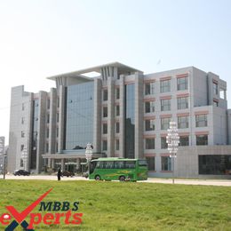 Beihua University Building - MBBSExperts