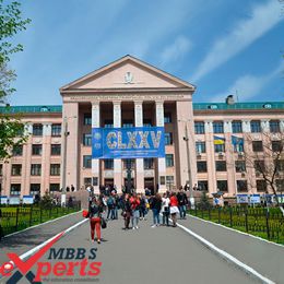 bogomolets national medical university building