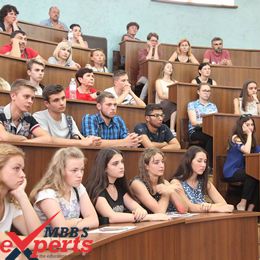 bogomolets national medical university class  room