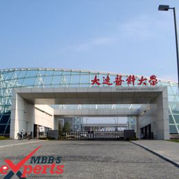 Dalian Medical University Building - MBBSexperts