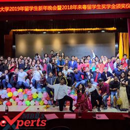 Guangzhou Medical University Event - MBBSExperts