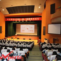 Hebei Medical University Guest Lecture - MBBSExperts