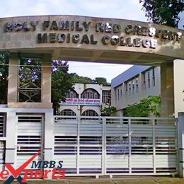 Holy Family Red Crescent College Campus - MBBSExperts