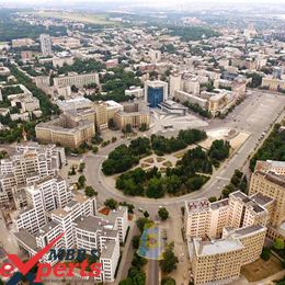 kharkiv national medical university city