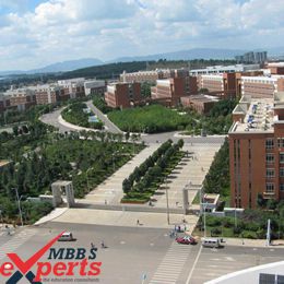 Kunming Medical University Building - MBBSexperts