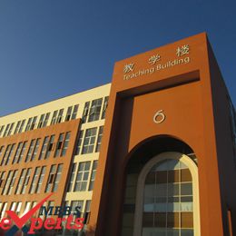 Kunming Medical University Campus - MBBSexperts